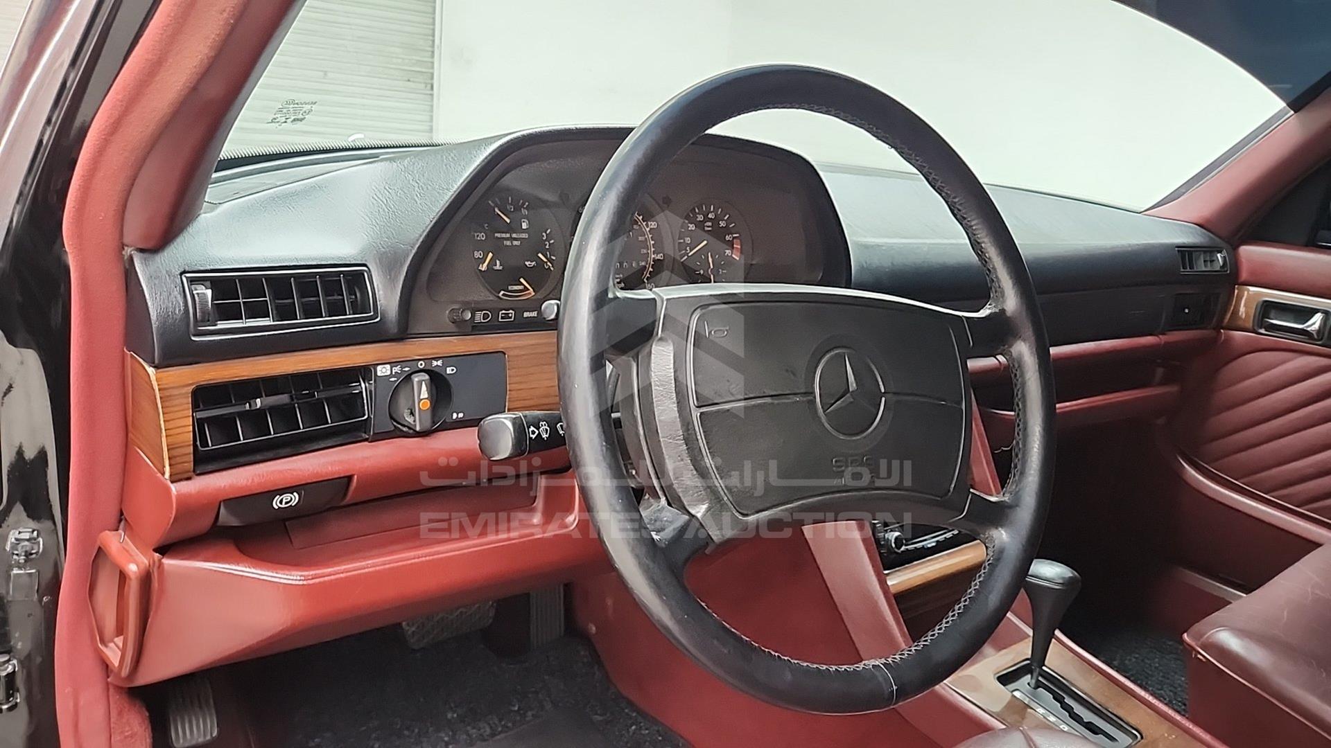 1989 MERCEDES SEL 300 VIN: WDBCA25E2KA466194