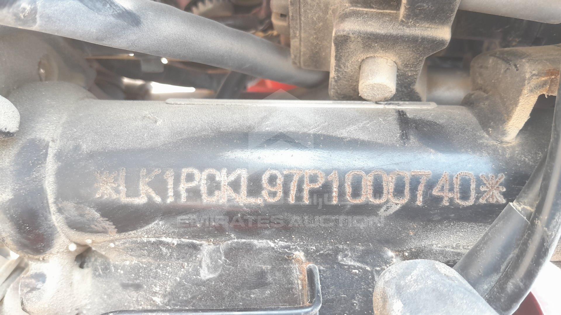 2023 SANYA SY150T VIN: LK1PCKL97P1000740