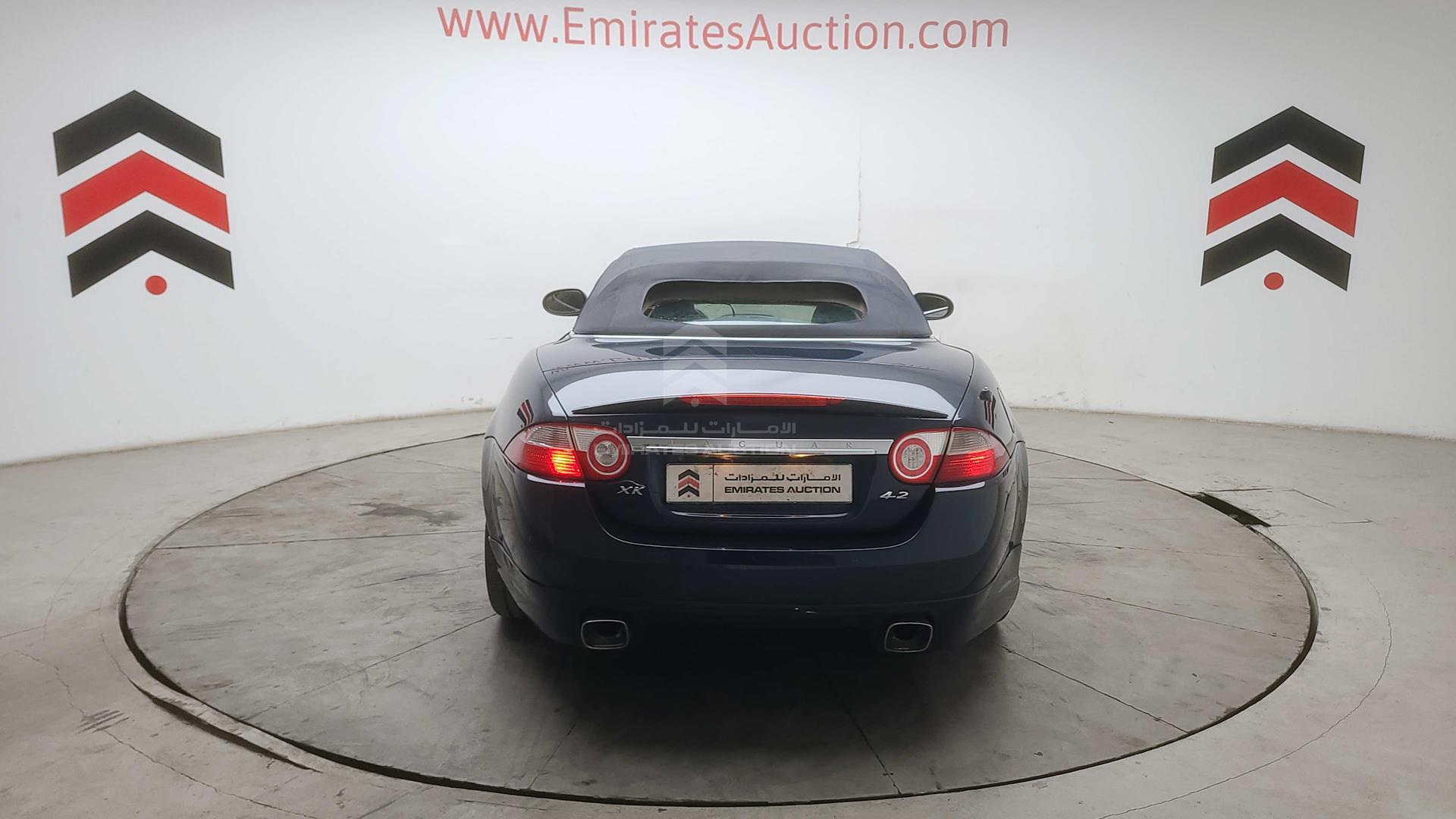 2007 JAGUAR XK VIN: SAJAA44F475B00238