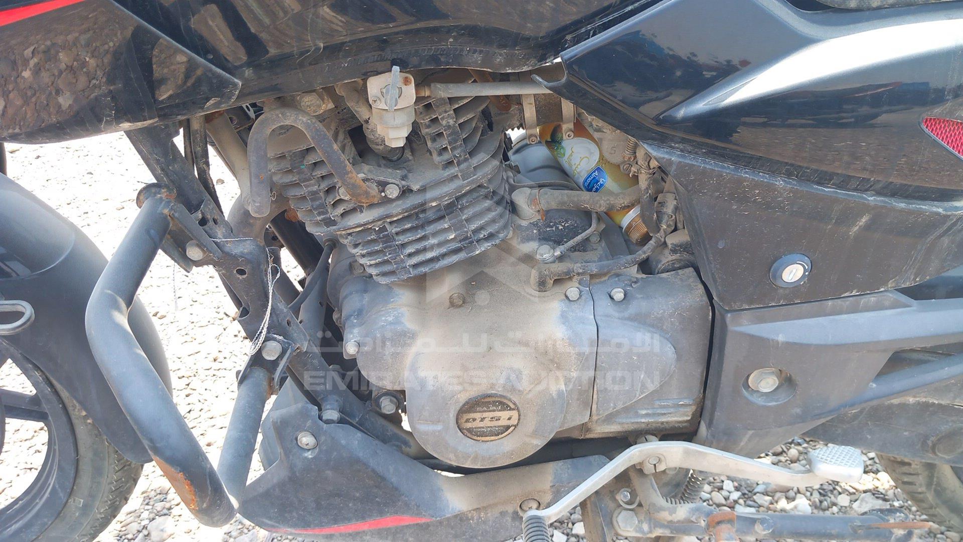 2021 BAJAJ PULSAR 150 VIN: MD2A11CX2MCA06853