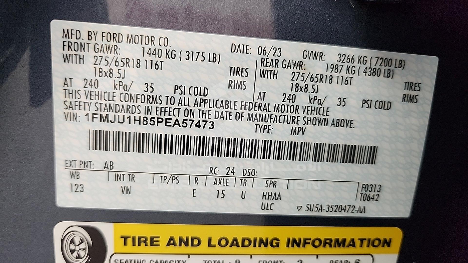 2023 FORD EXPEDITION VIN: 1FMJU1H85PEA57473