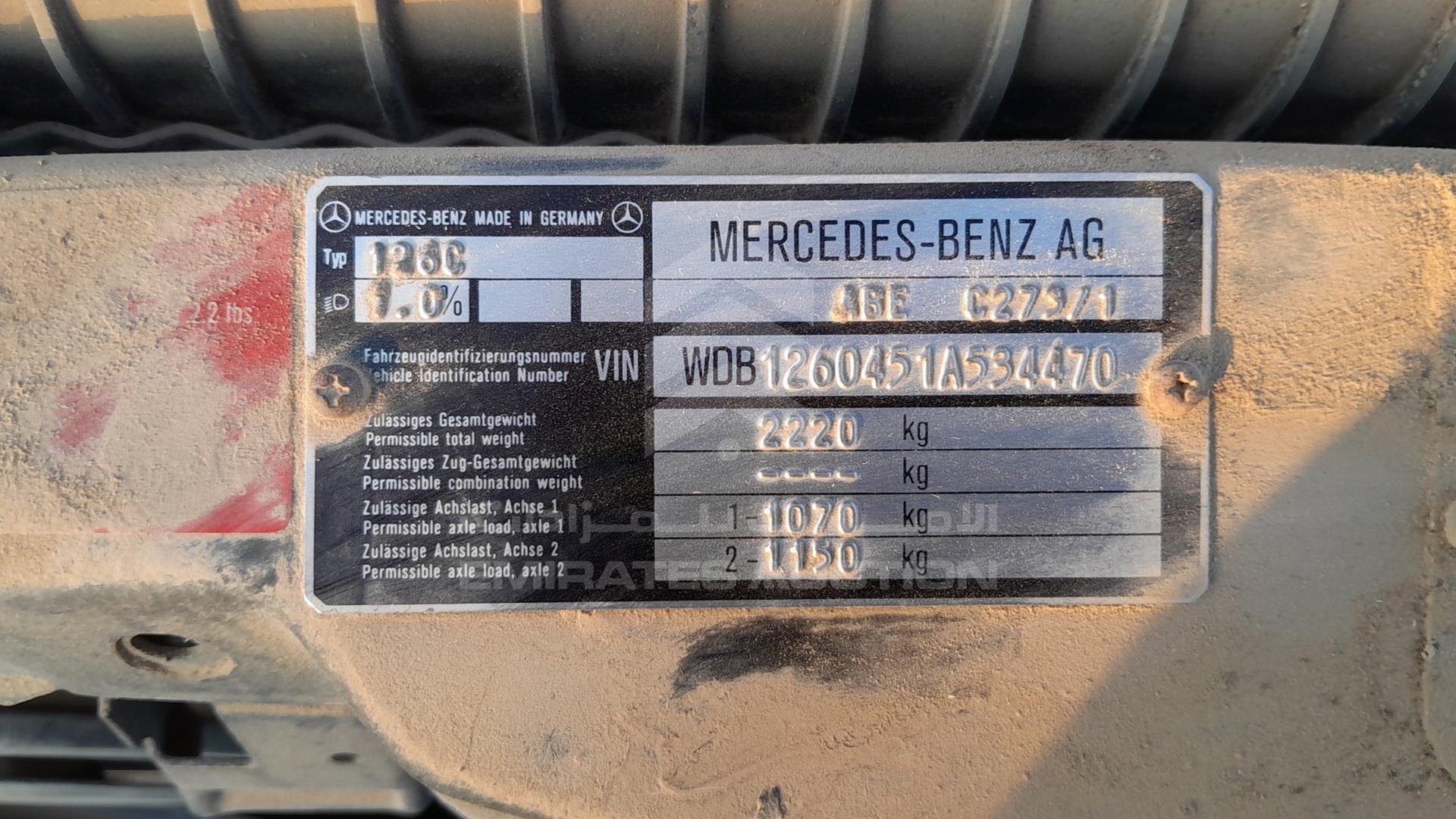 0 MERCEDES --- VIN: WDB1260451A534470