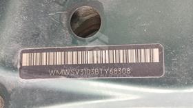 2011 Mini Cooper S — VIN on Frame — Photo 5 — Thumbnail