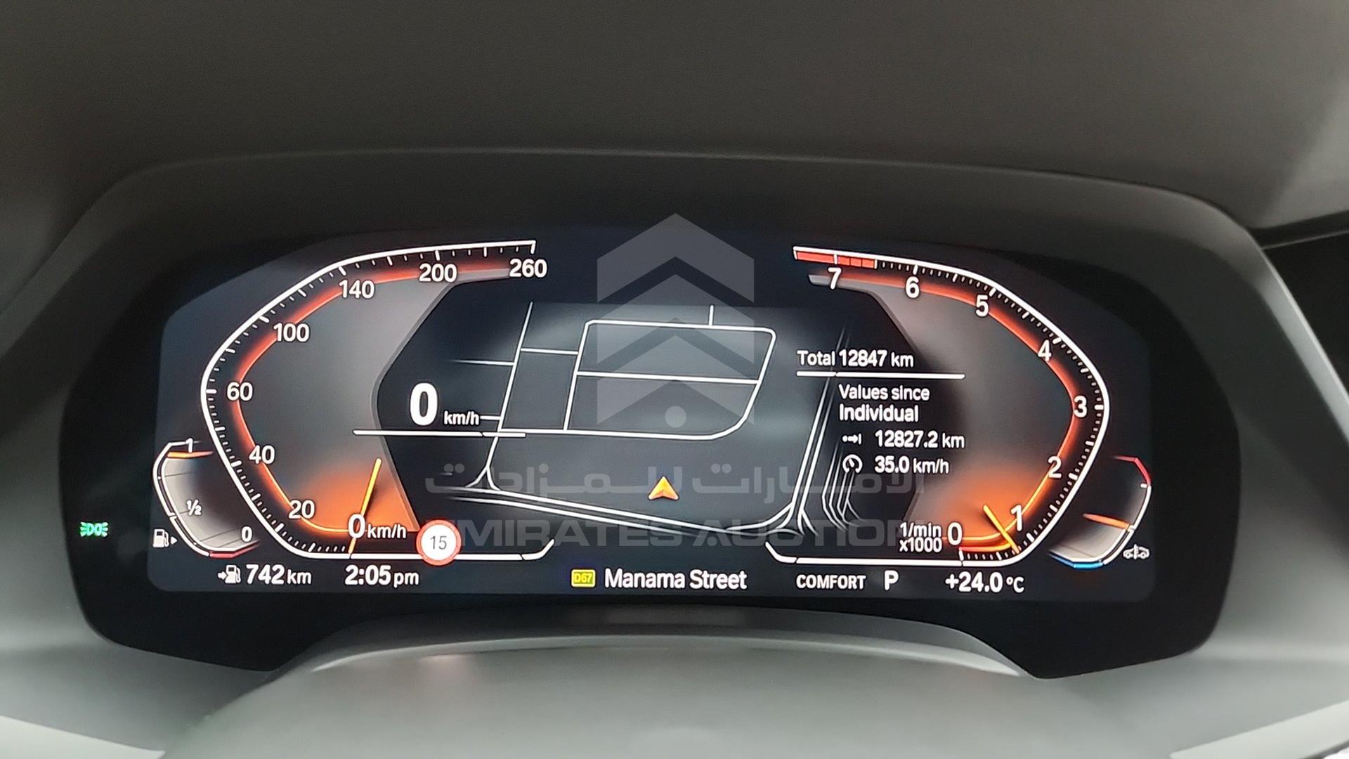 2023 BMW X5 VIN: WBXCR6A07P9P20280