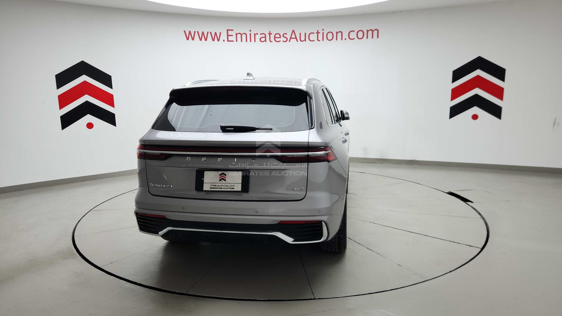 2024 GEELY MONJARO VIN: LB3KX2S18RS007114