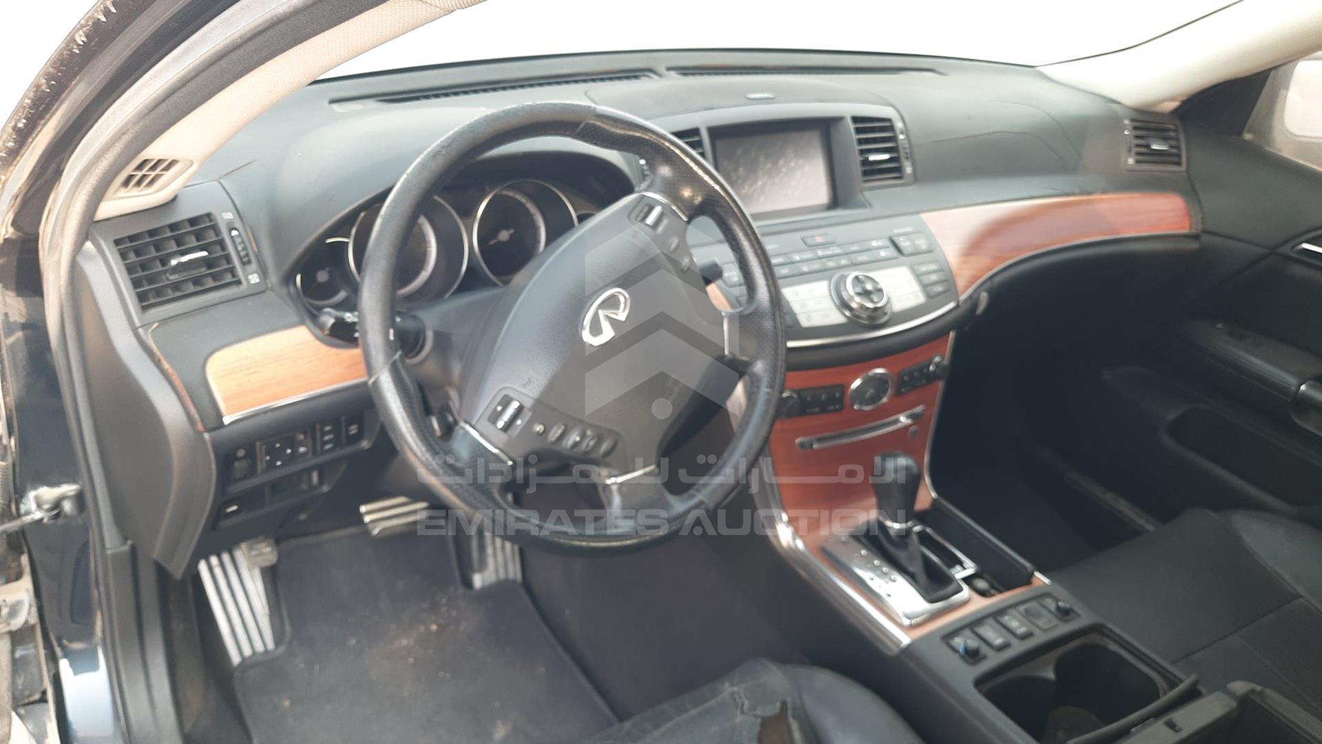 2007 INFINITI M 45 VIN: JNKBY01A27M250043