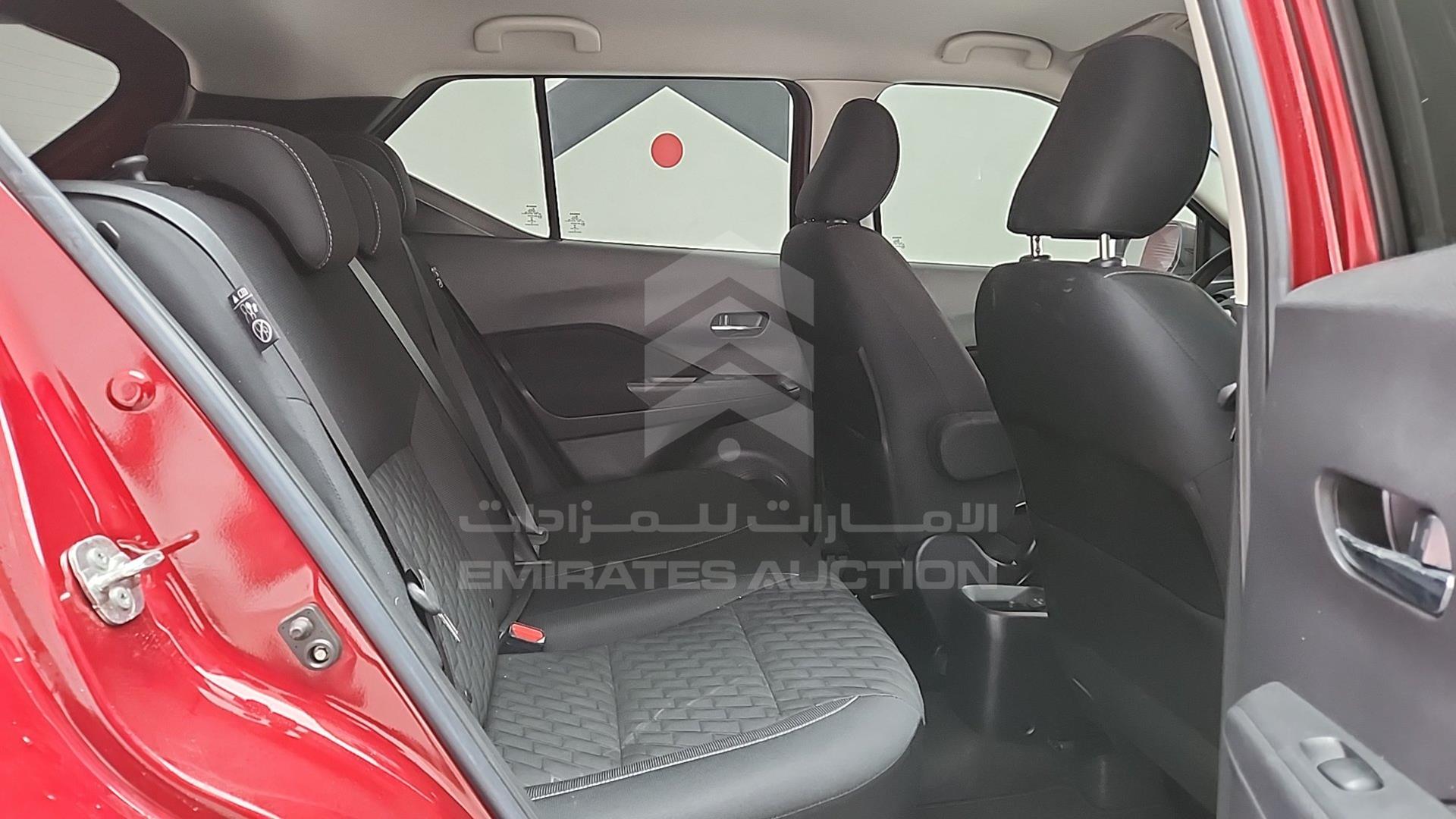 2023 NISSAN KICKS VIN: 3N1CP5C96PL464734