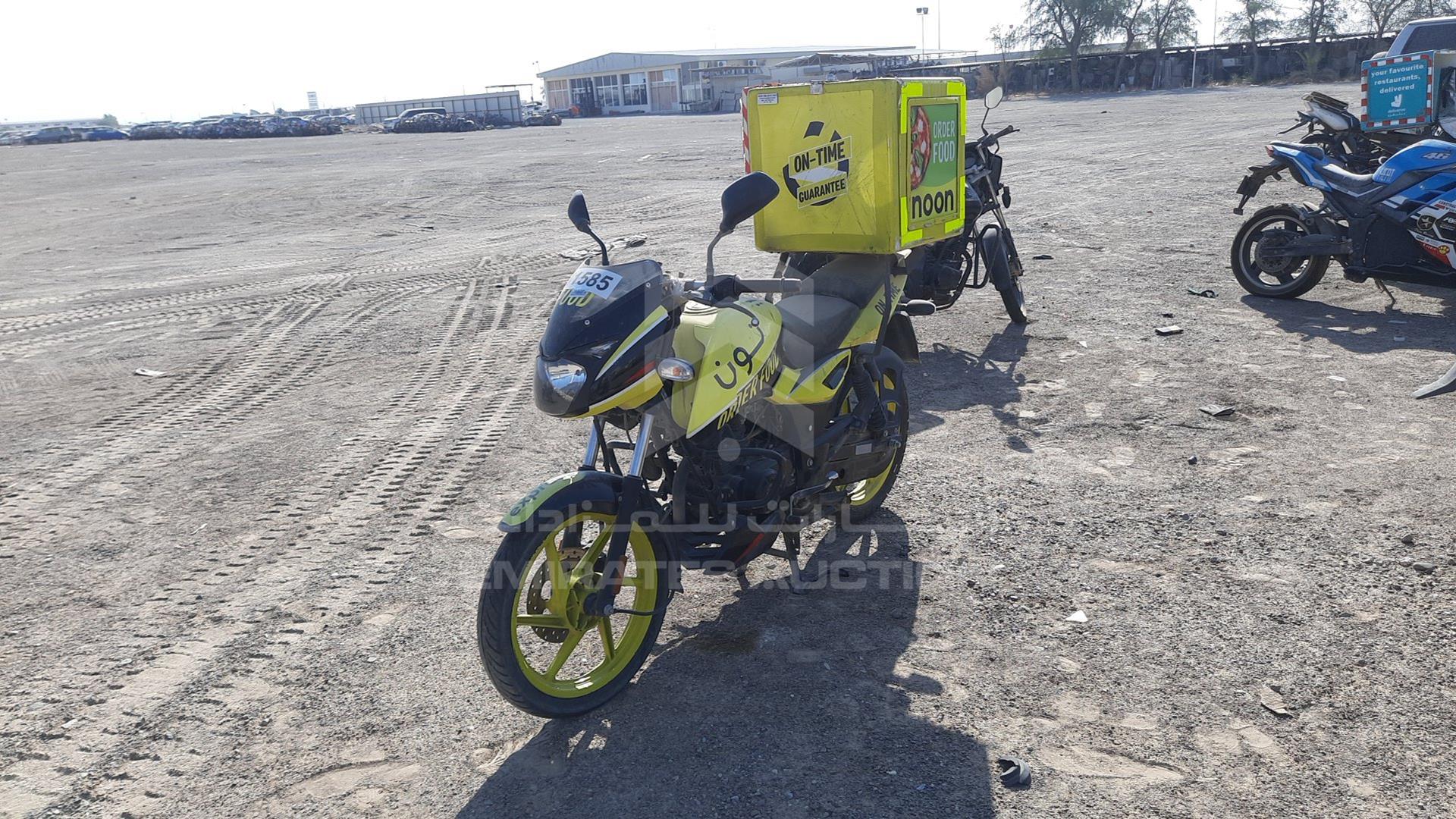 2022 BAJAJ PULSAR VIN: MD2A11CX2NCD41922