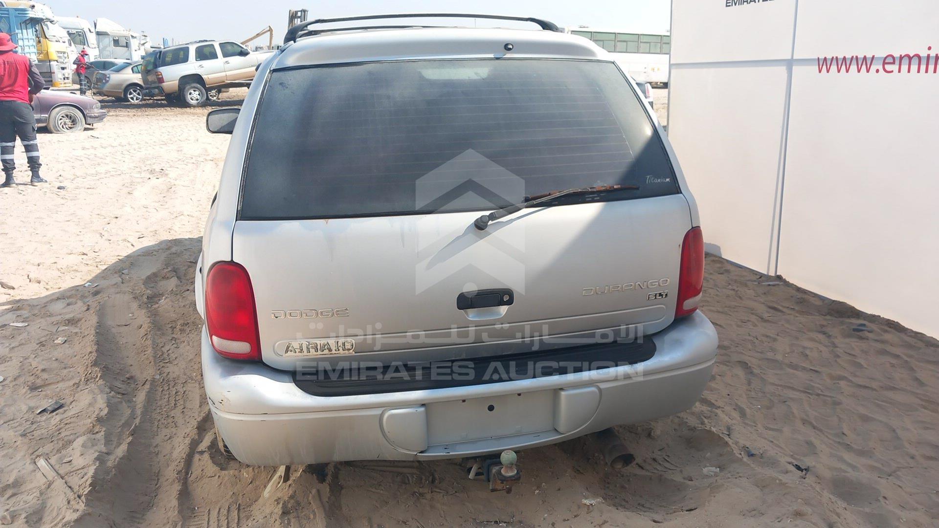 2003 DODGE DURANGO VIN: 1D4HS58Z93F573948