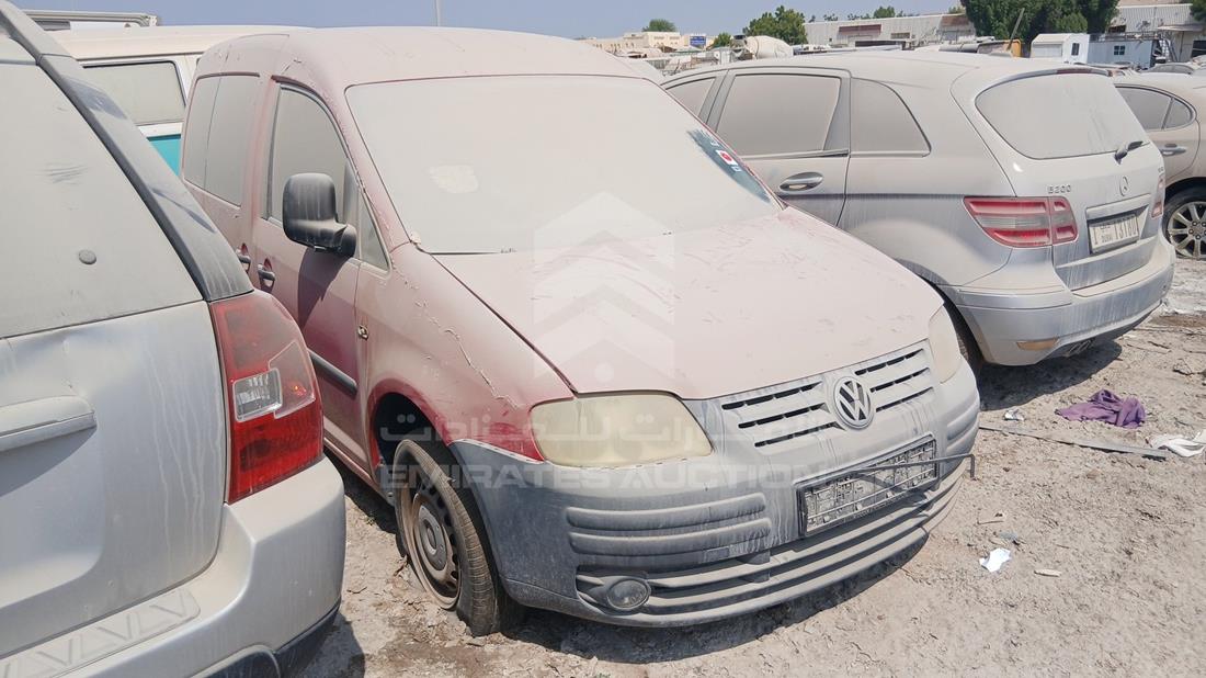 2005 Volkswagen Caddy - Scrap without document — Front Right Angle — Photo 9