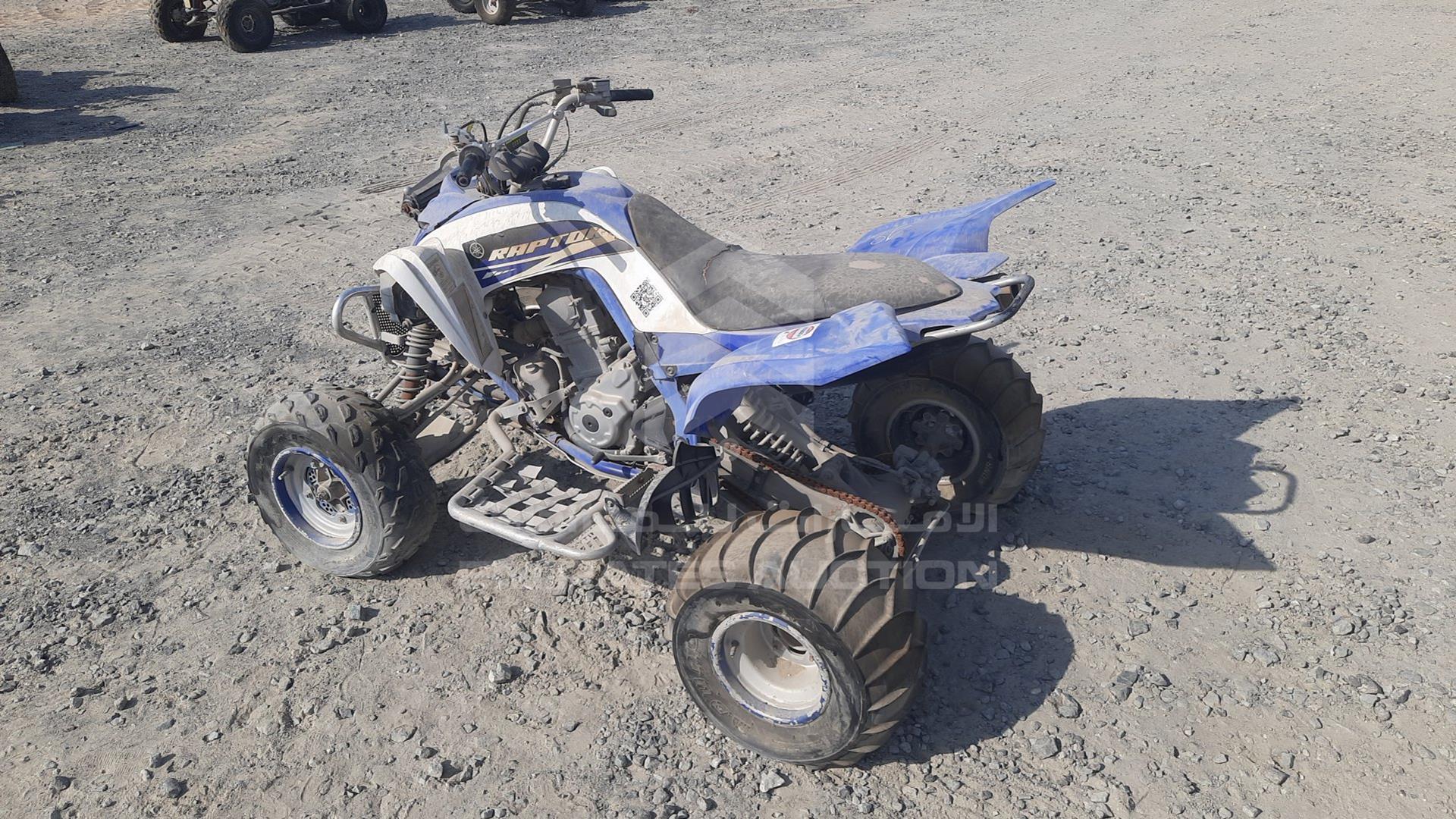 0 ATV YAMAHA VIN: 5Y4AM74Y8FA100925