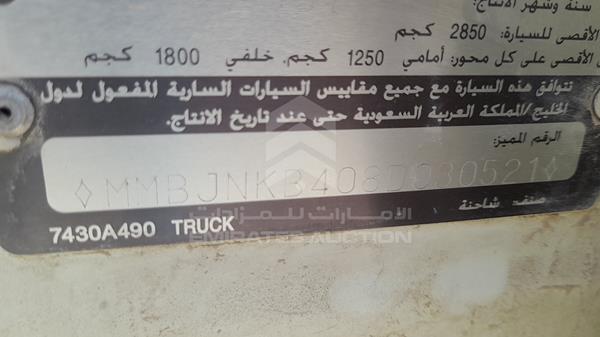 MMBJNKB408D030521 Mitsubishi L 200