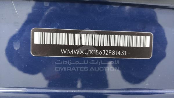 Mini Cooper 2018 WMWXU1C56J2F81431 Image 24
