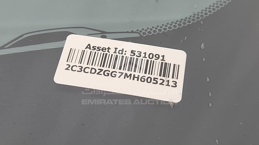 2021 Dodge Challenger — VIN on Frame — Photo 4