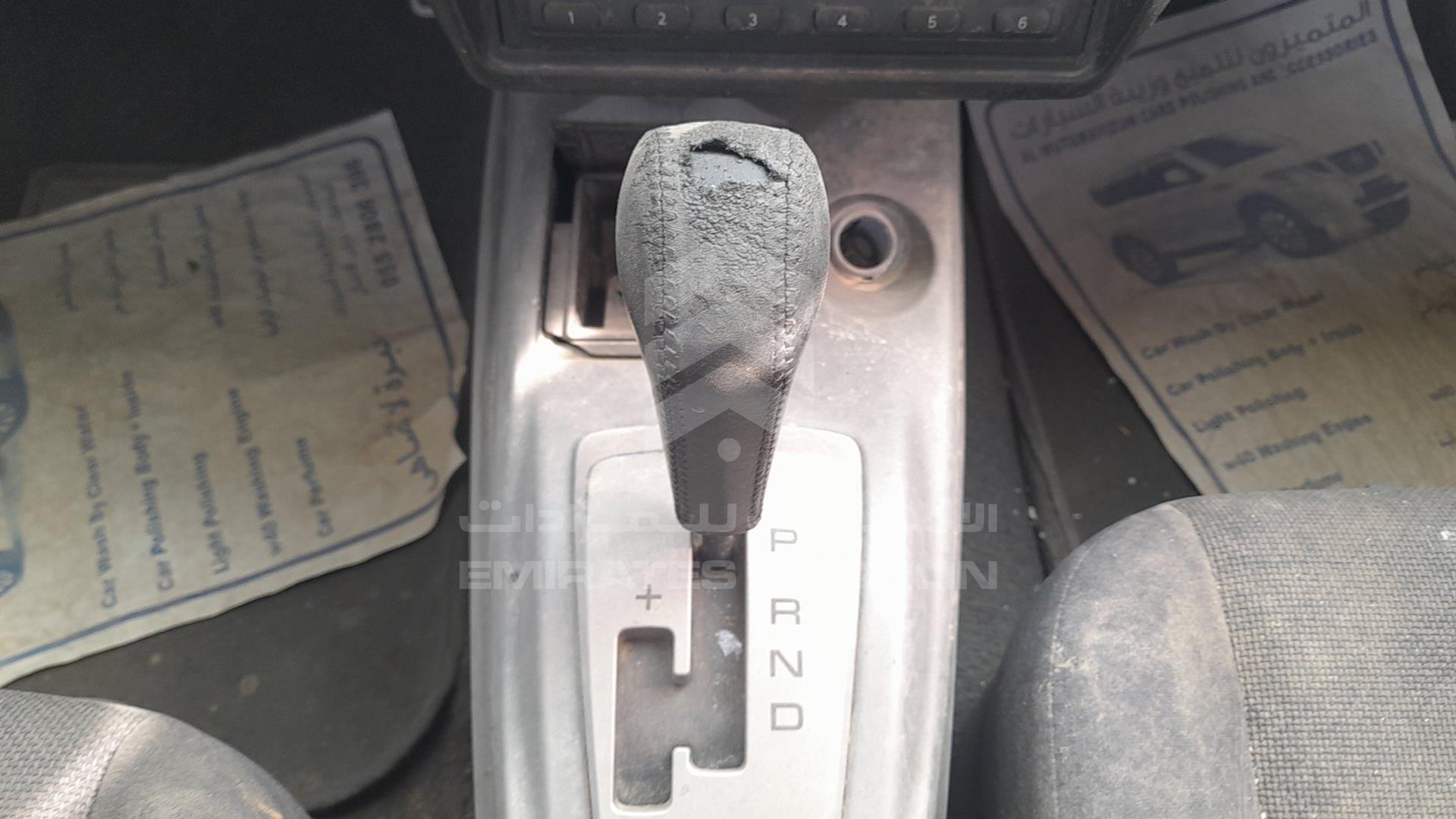 2006 MITSUBISHI LANCER VIN: JMYSRCS6A6U803856
