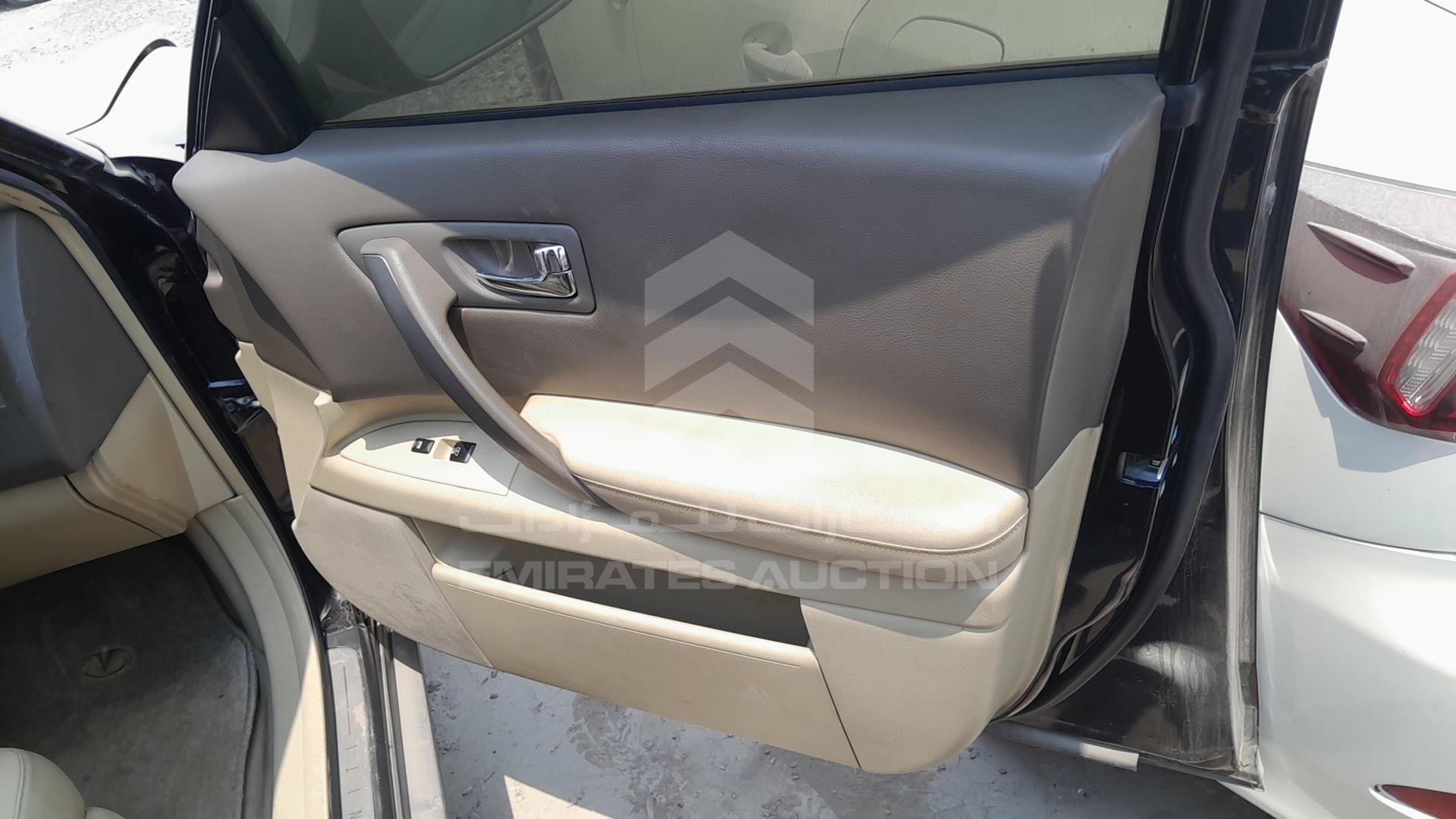 2008 INFINITI FX 35 VIN: JN8AS05Y38X018593
