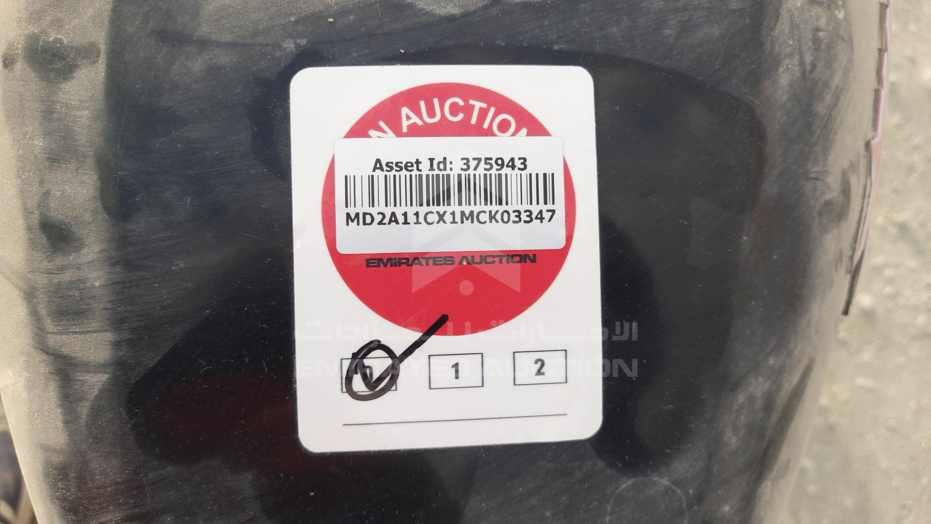 2021 BAJAJ PULSAR VIN: MD2A11CX1MCK03347