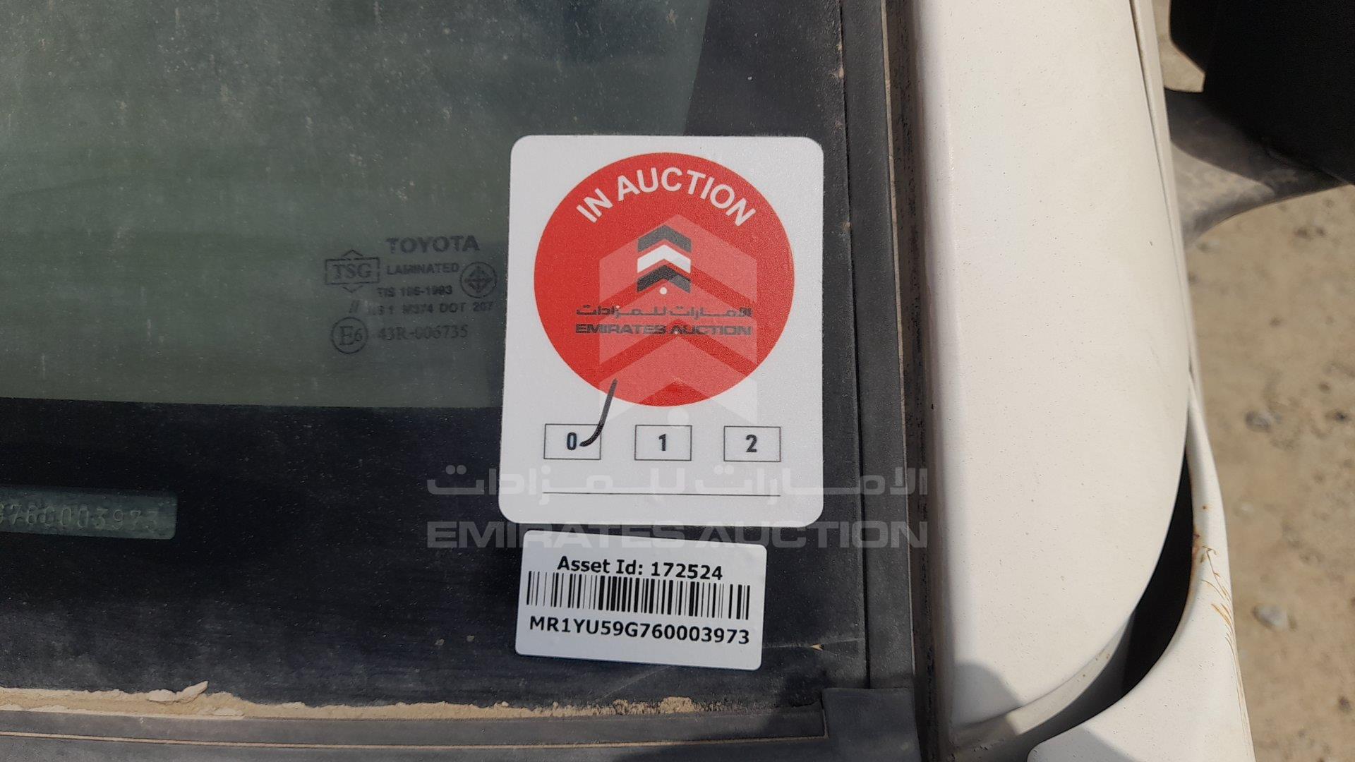 MR1YU59G760003973 - 2006 Toyota Fortuner - #206431