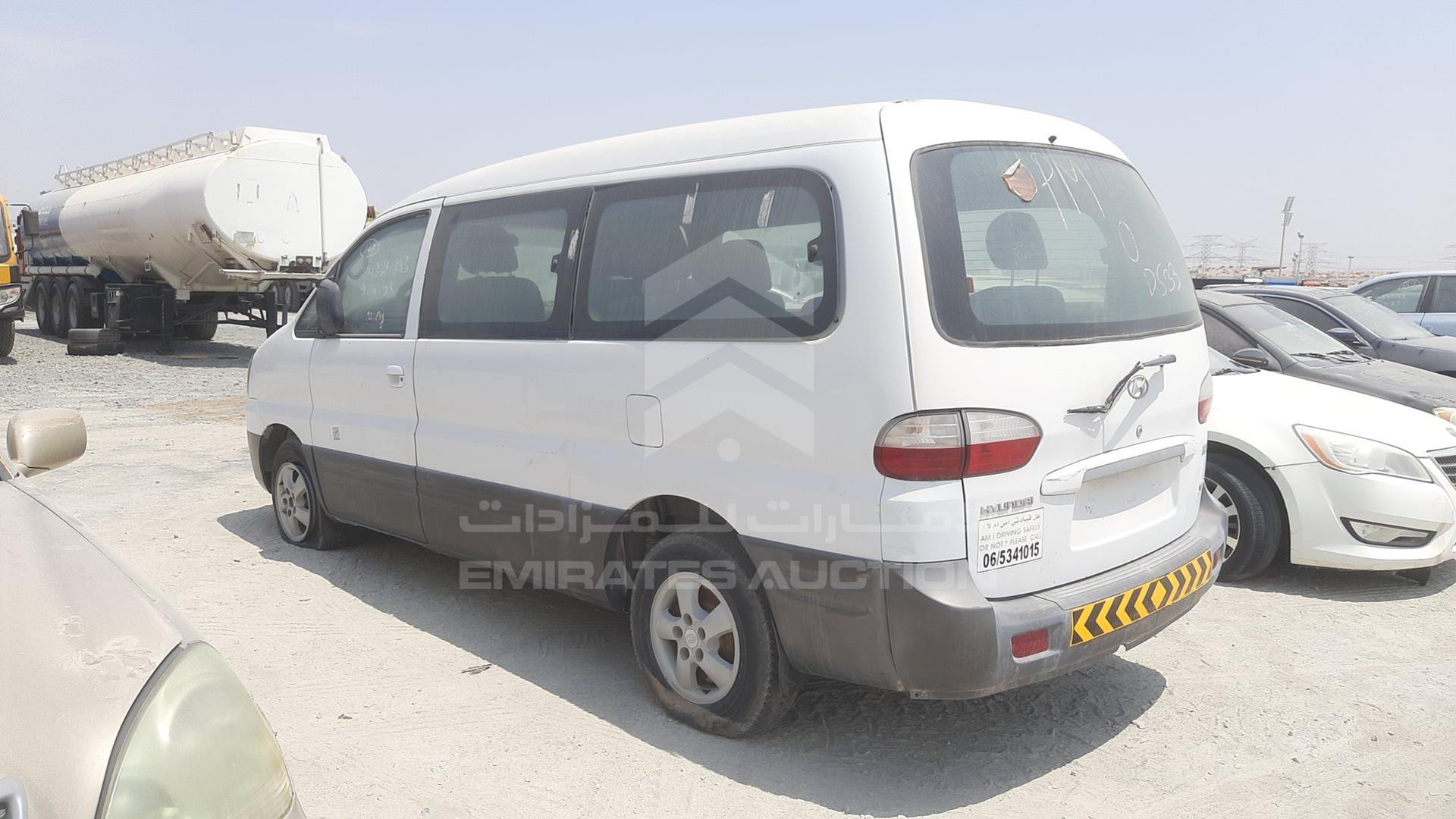2007 HYUNDAI H1 VIN: KMJWWH7W37U813637