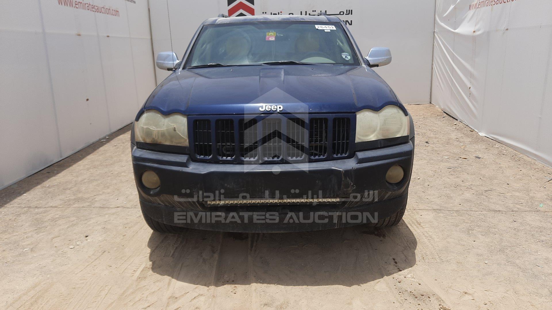 1J4GR48K06C135076 - 2006 Jeep Grand Cherokee - #undefined