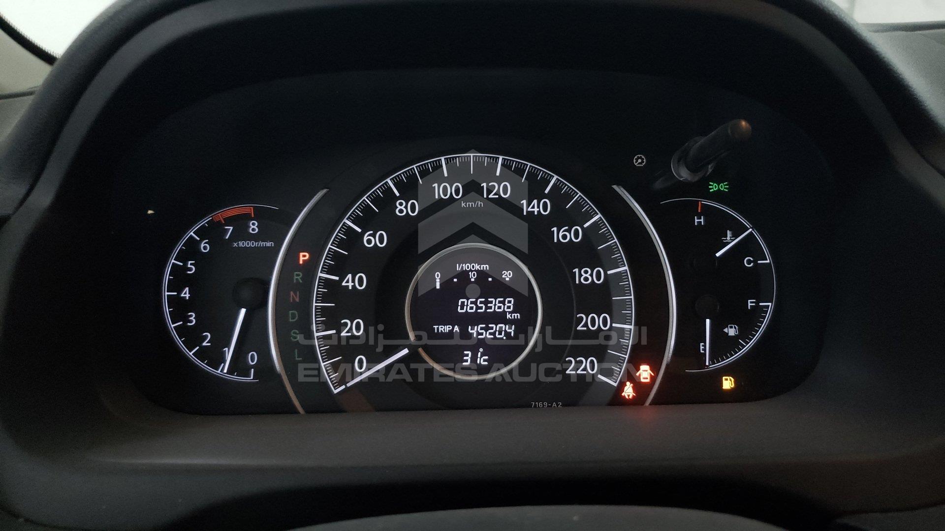 5J6RM3836FL701056 - 2015 Honda CRV - #354256
