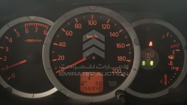 MMBGRKH90BF013053 Mitsubishi Pajero