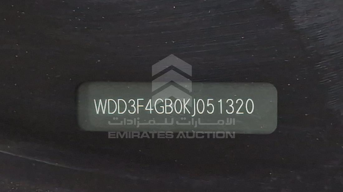2019 Mercedes A 250 — VIN on Frame — Photo 4