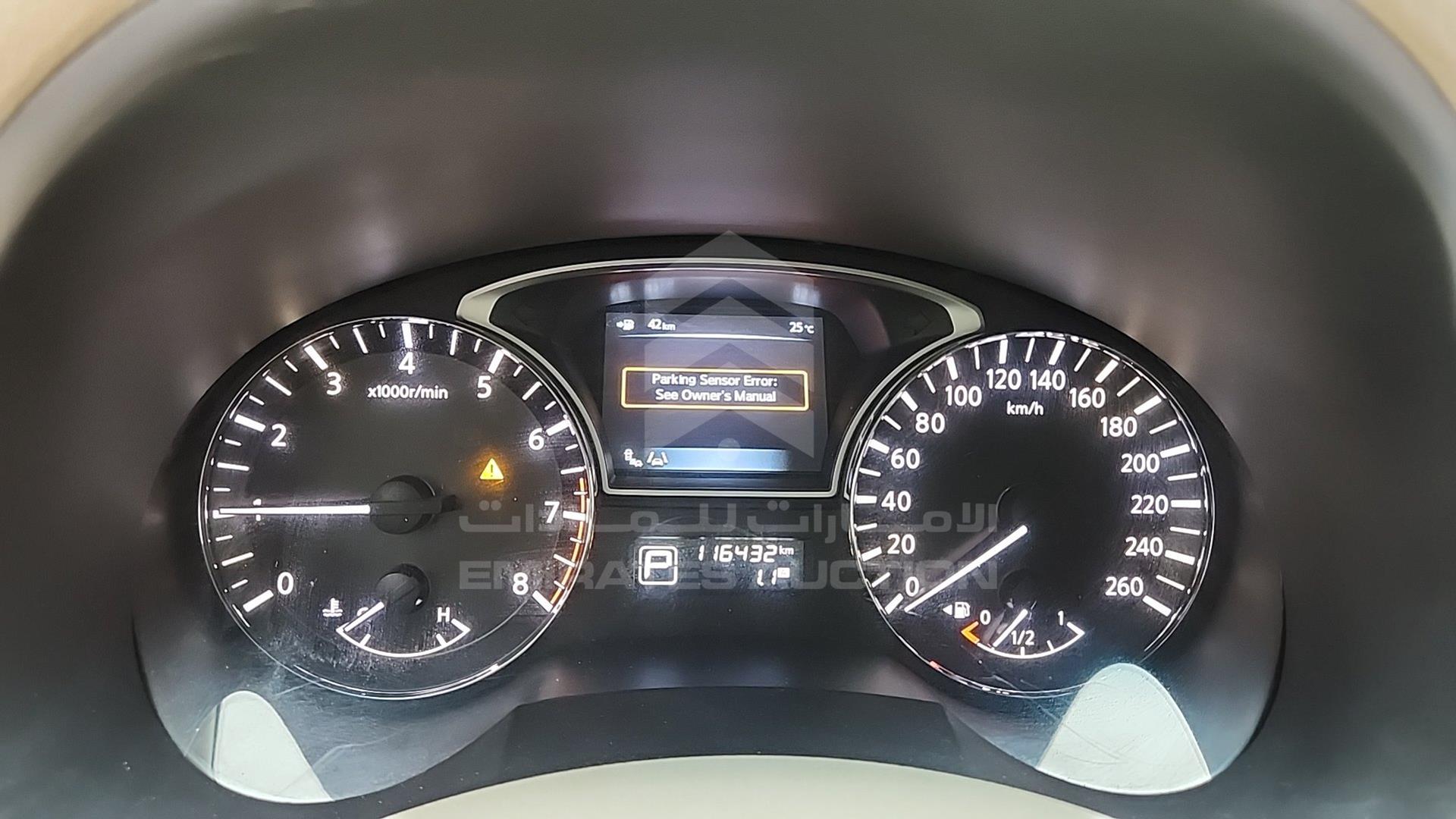 2013 NISSAN ALTIMA VIN: 1N4BL3APXDC209690