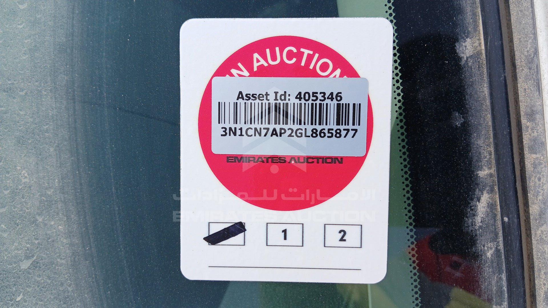 2016 NISSAN VERSA VIN: 3N1CN7AP2GL865877