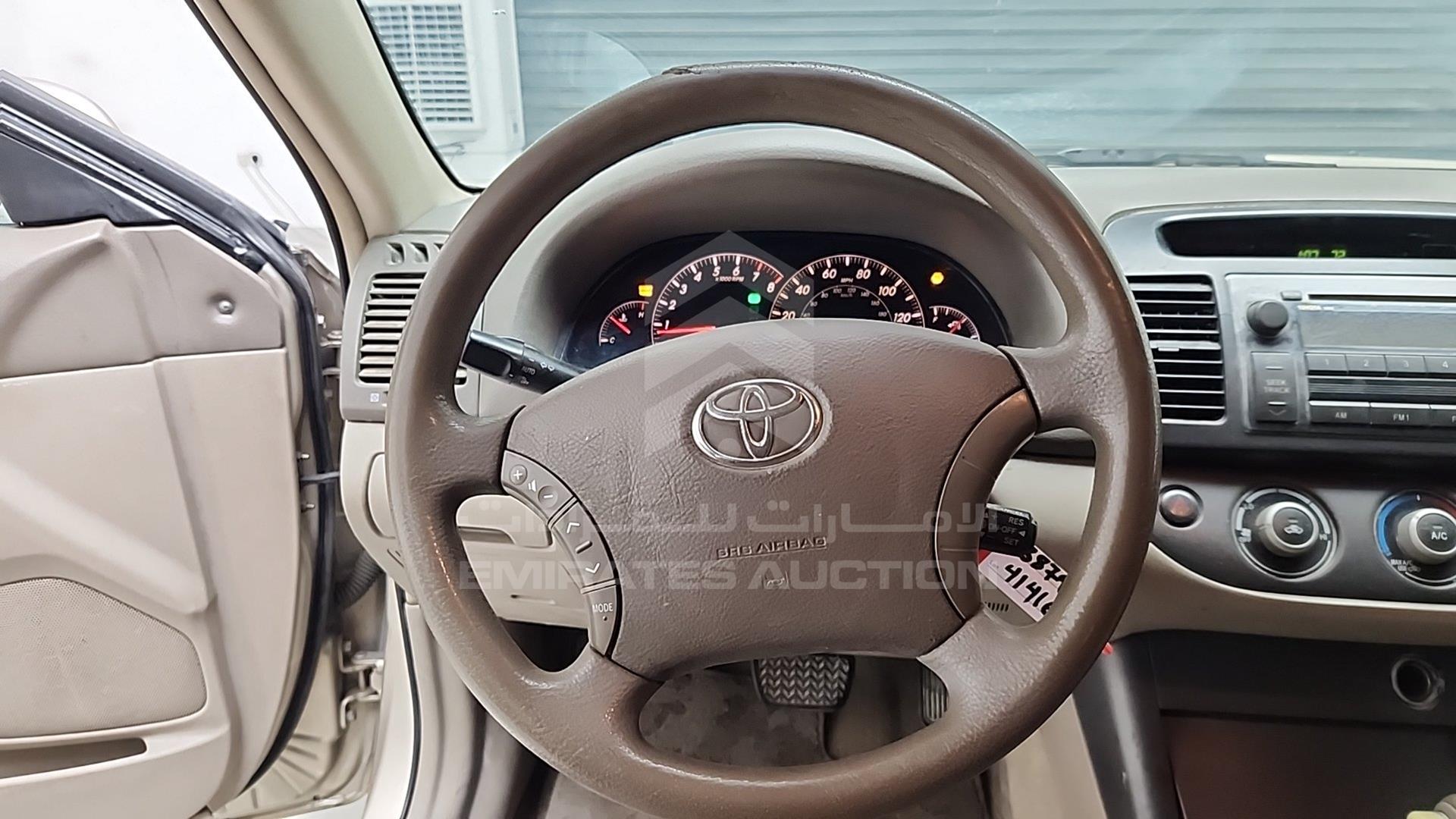 2005 TOYOTA CAMRY VIN: 4T1BE32K55U387943