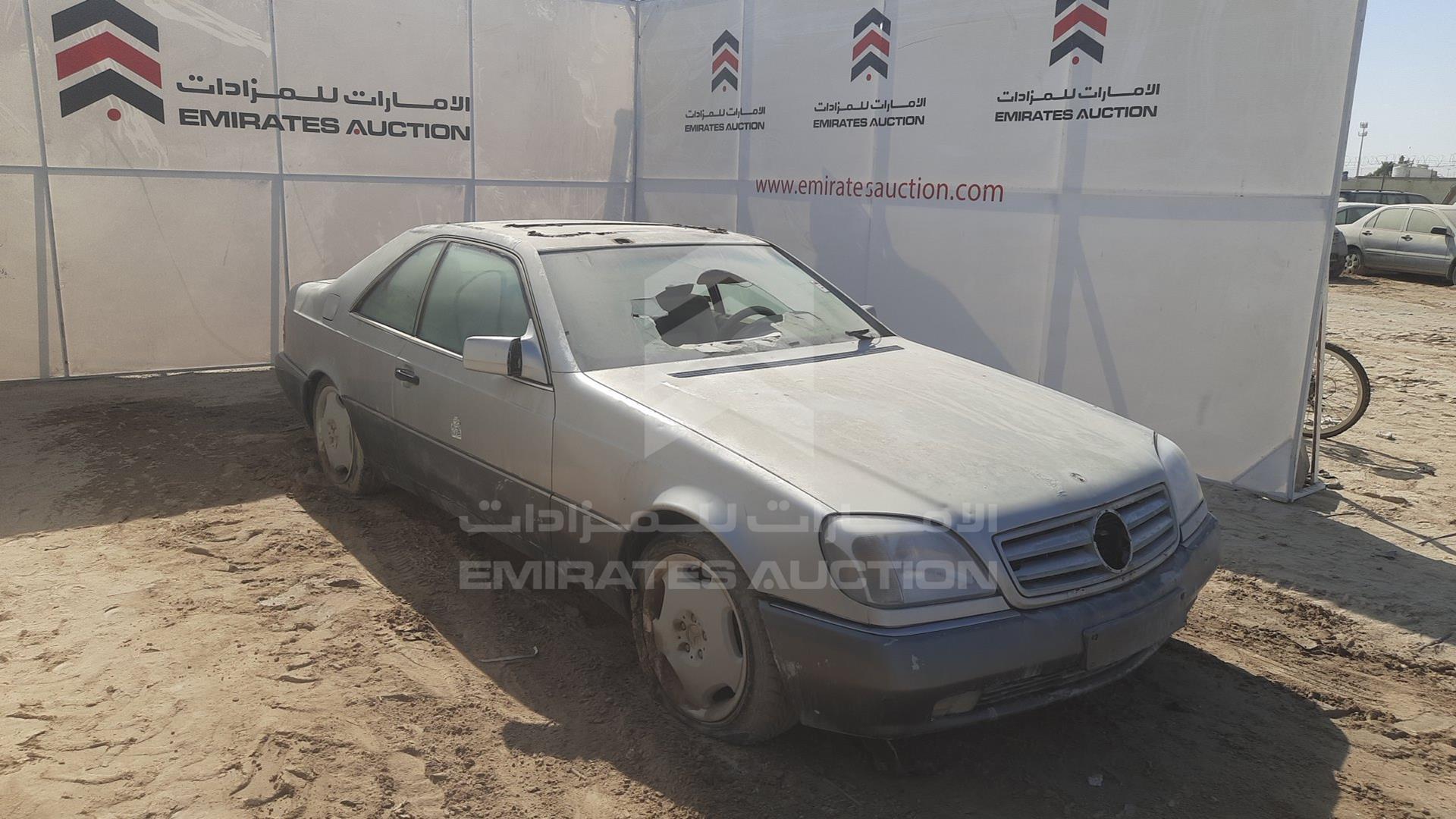 1993 MERCEDES SEC 500 VIN: WDB1400701A156040