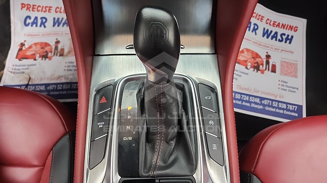 2020 MG HS — Gear View — Photo 20