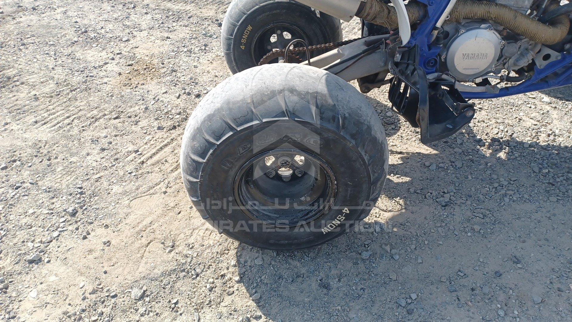0 YAMAHA YFZ450 VIN: JY4AJ20Y97C030981