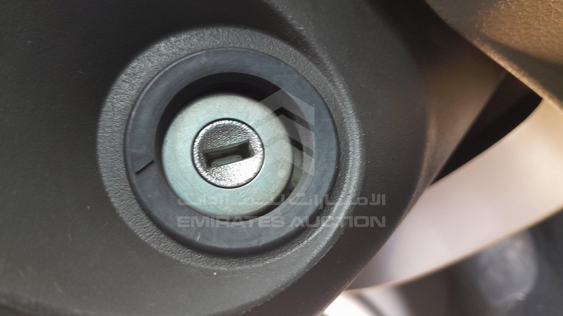 3FAHP0HA8CR347243 - 2012 Ford Fusion - #509106