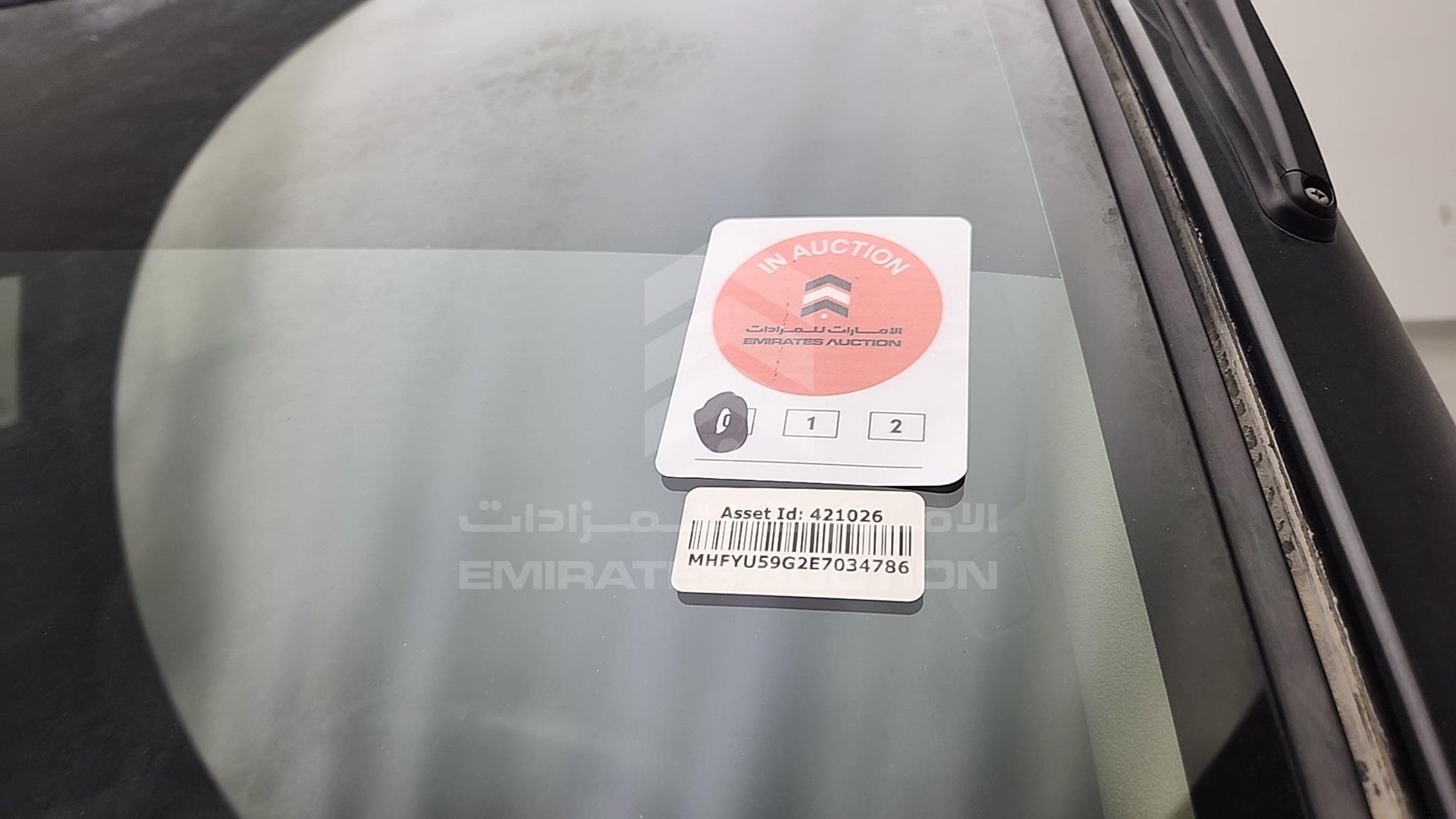 2014 TOYOTA FORTUNER VIN: MHFYU59G2E7034786