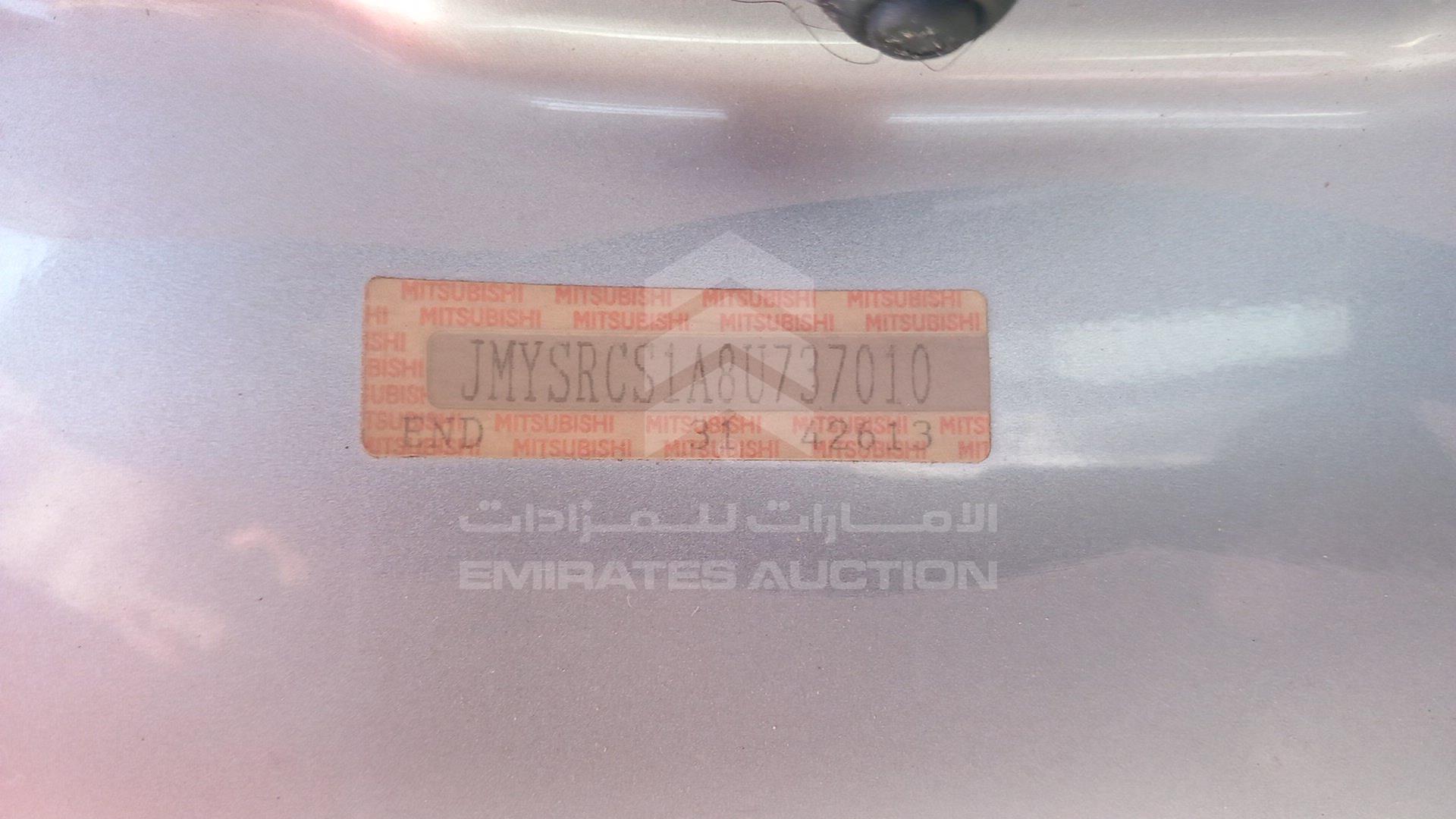 2008 MITSUBISHI LANCER VIN: JMYSRCS1A8U737010