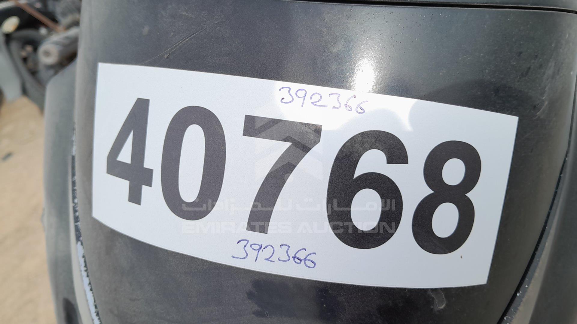 2013 HONDA UNICORN VIN: ME4KC09CKD8591068
