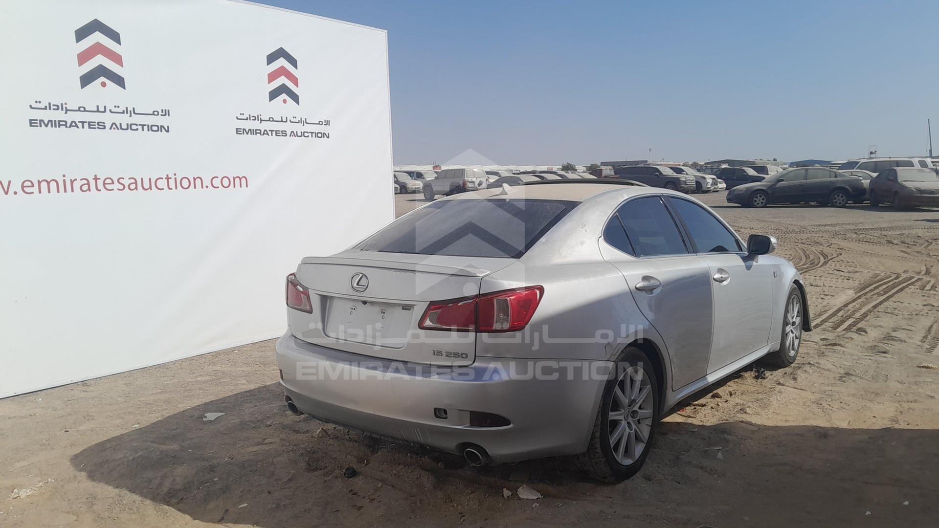 2012 LEXUS IS 250 VIN: JTHBF5C27C5159945