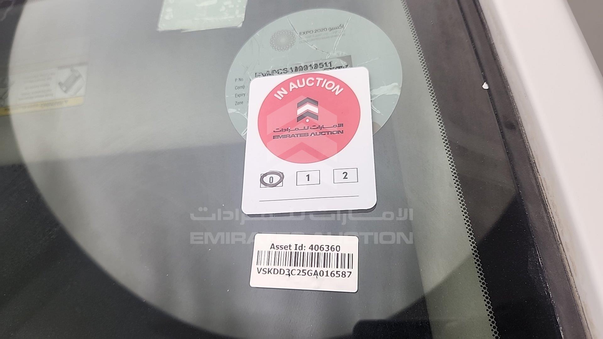2016 NISSAN NAVARA VIN: VSKDD3C25GA016587