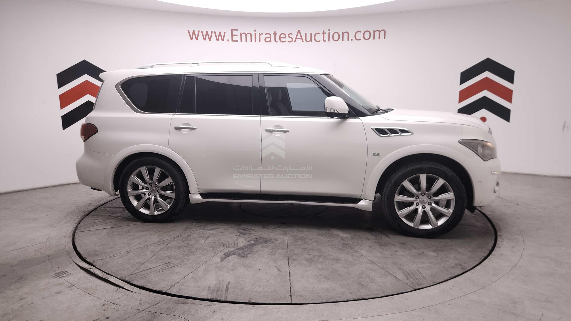 2014 INFINITI QX 80 VIN: JNRAZ2NY6E9041319