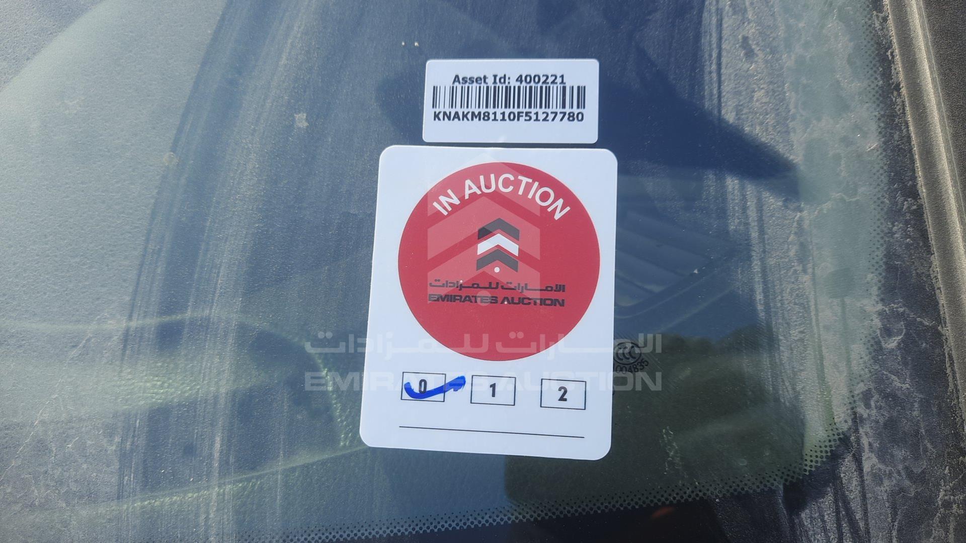 2015 KIA MOHAVE VIN: KNAKM8110F5127780