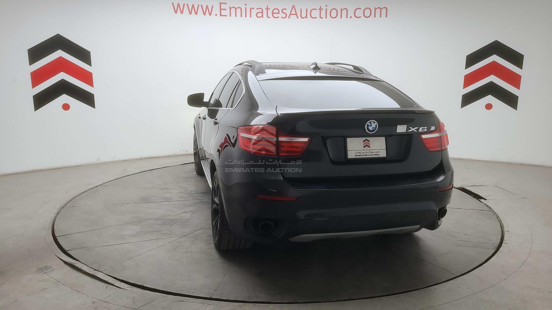 2013 BMW X6 VIN: 5UXFG2C56DL785720
