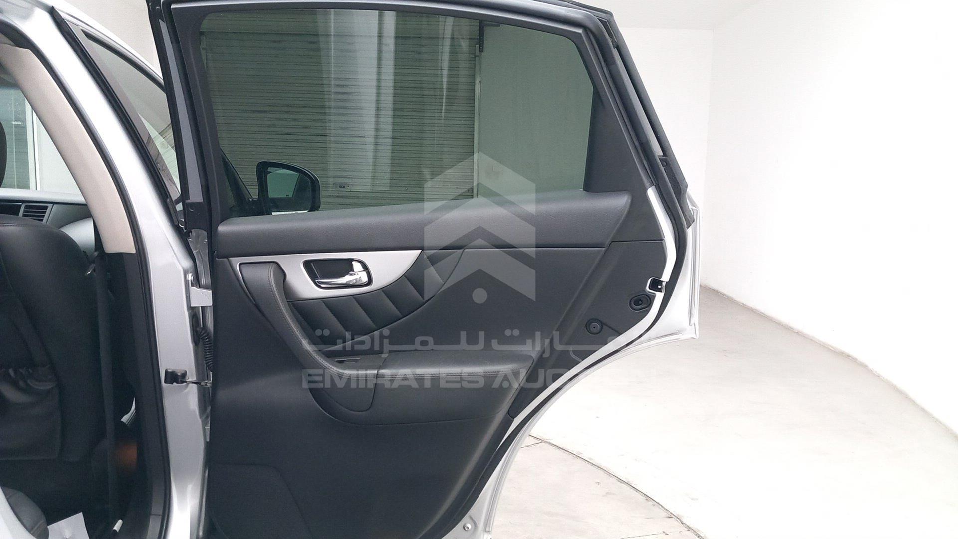 2016 INFINITI QX 70 VIN: JN8CS1MU8GM670204