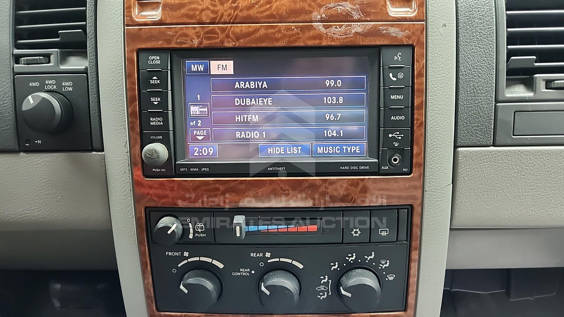 2009 DODGE DURANGO VIN: 1D8HB48T99F717592