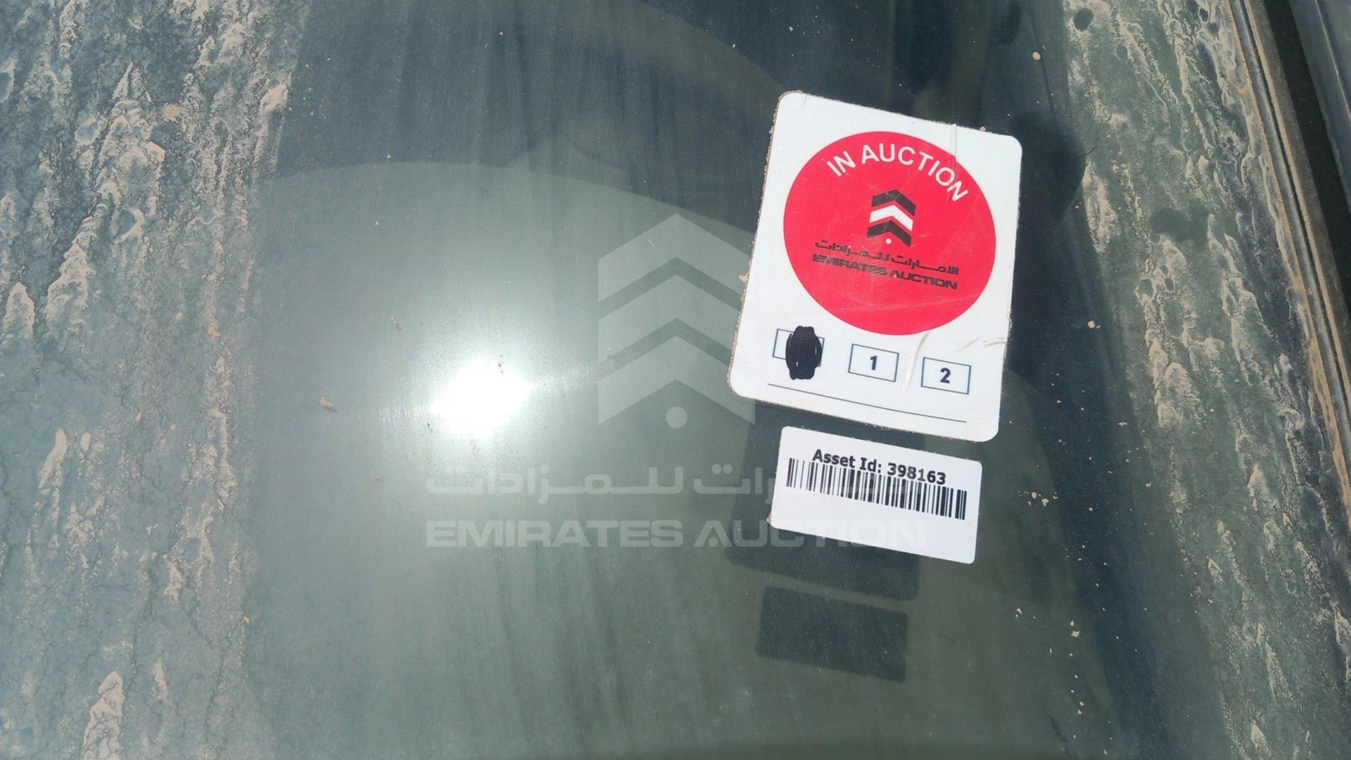 2005 NISSAN SUNNY VIN: JN1FN61C65W080533