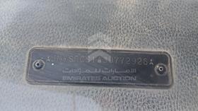 2002 Mitsubishi Lancer — VIN on Frame — Photo 2 — Thumbnail