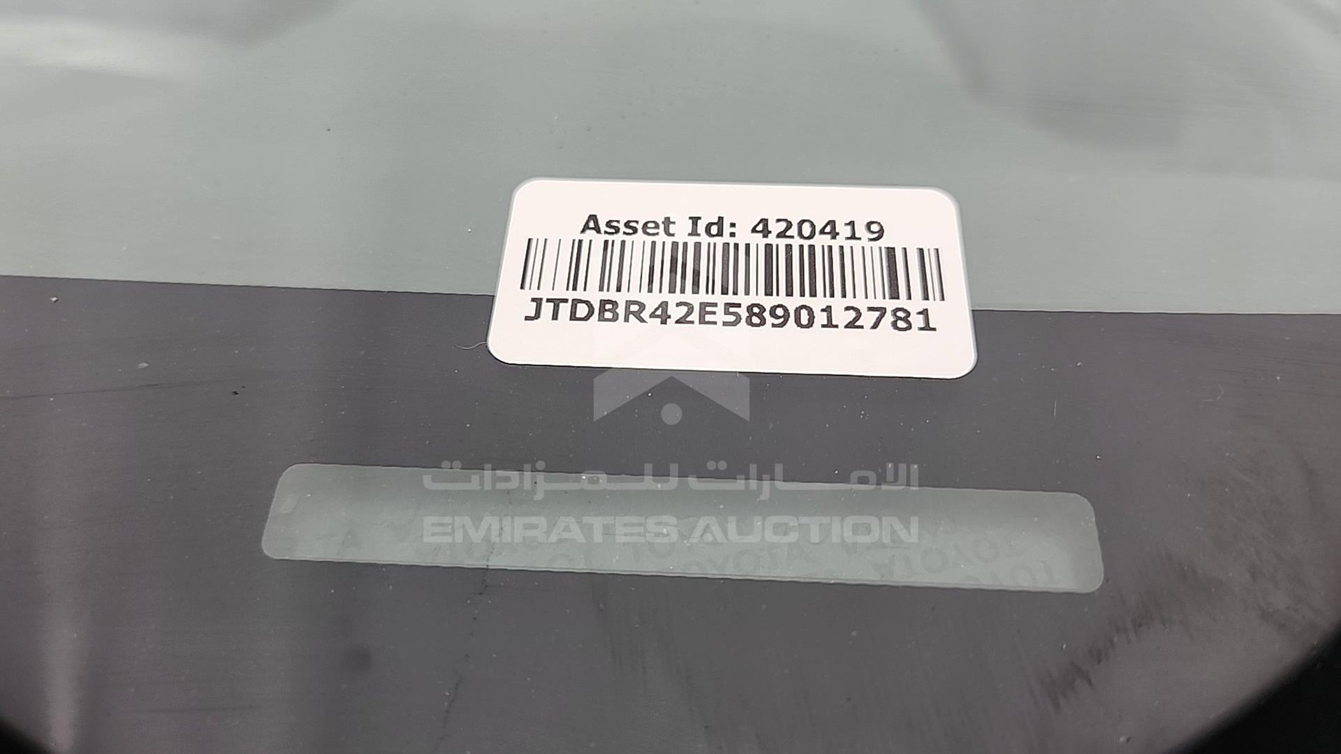 2008 TOYOTA COROLLA VIN: JTDBR42E589012781