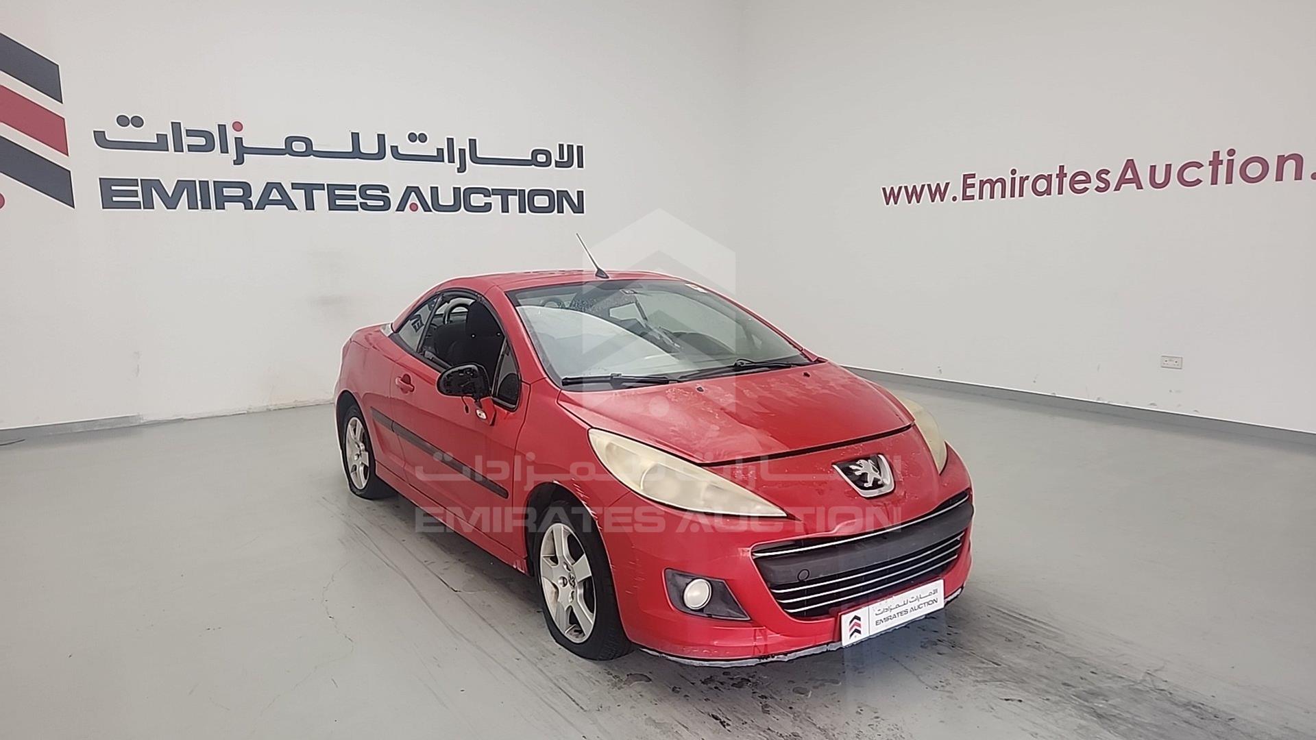 2011 PEUGEOT 207 VIN: VF3WB5FS1BE000532