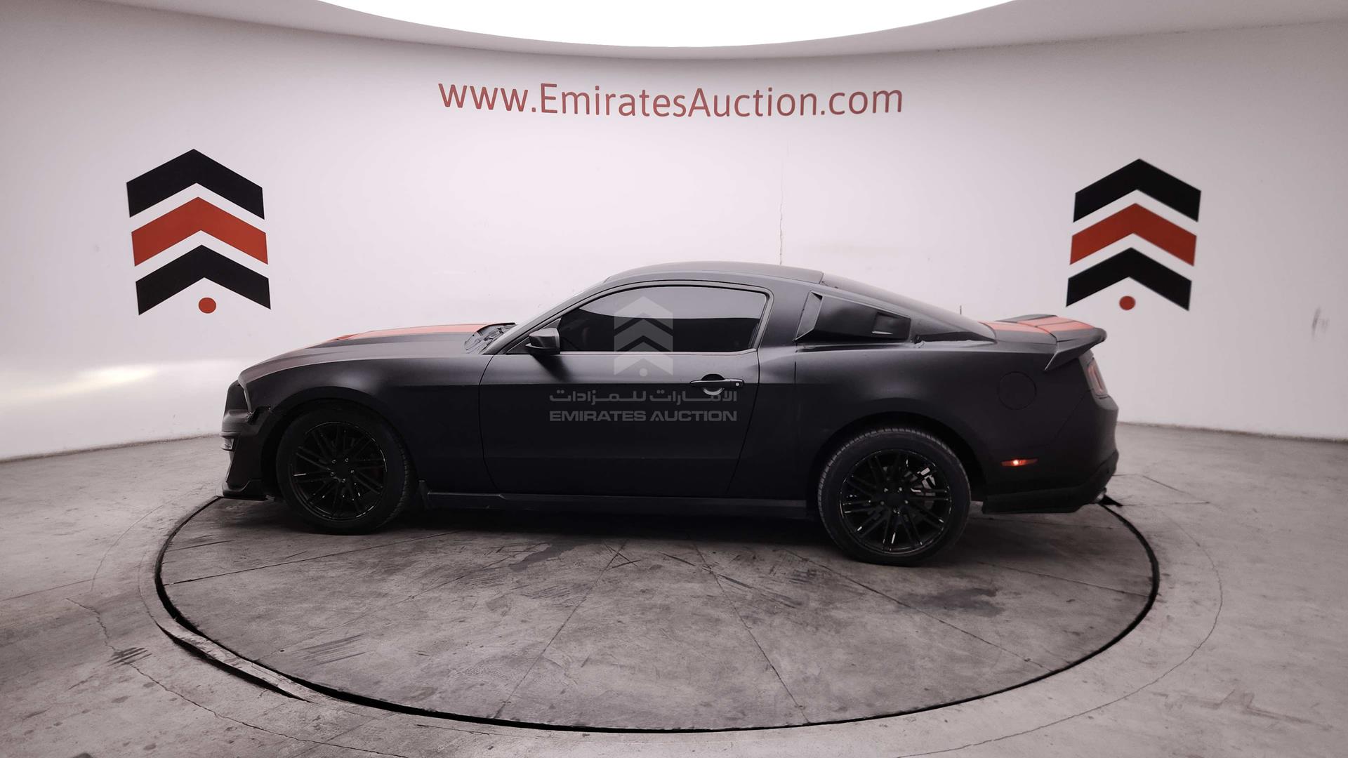 2012 FORD MUSTANG VIN: 1ZVBP8AM0C5264196