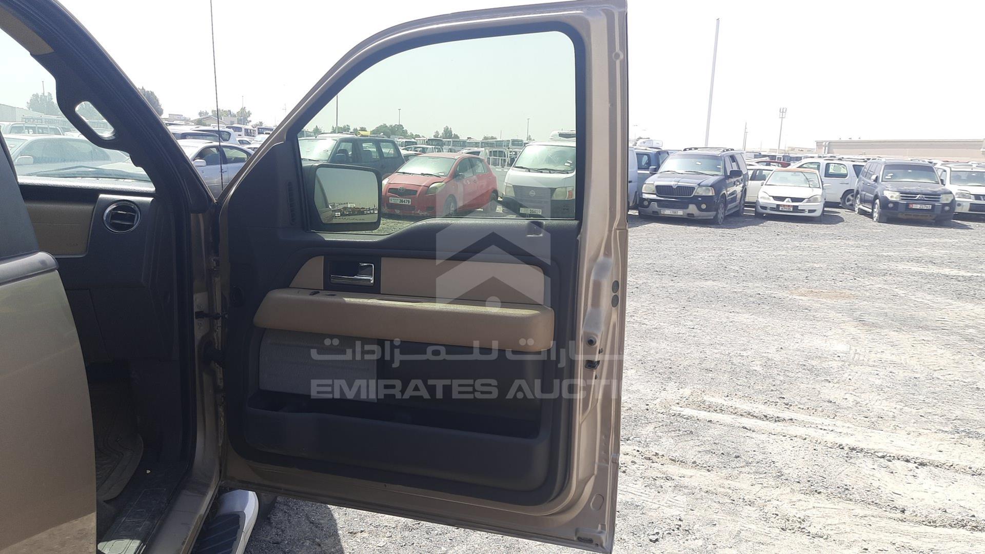 2014 FORD F-150 VIN: 1FTFW1EF7EKF41828